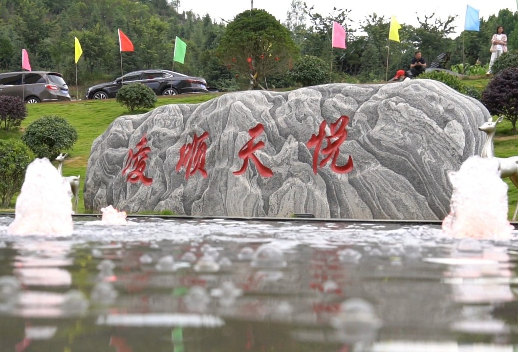 微信图片_20240816191302.jpg
