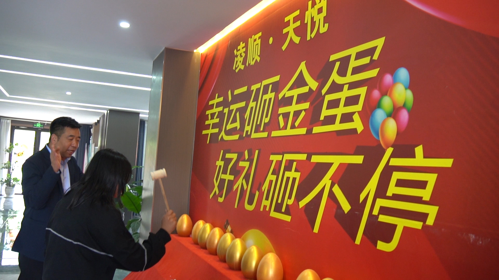 微信图片_20240816191259.jpg