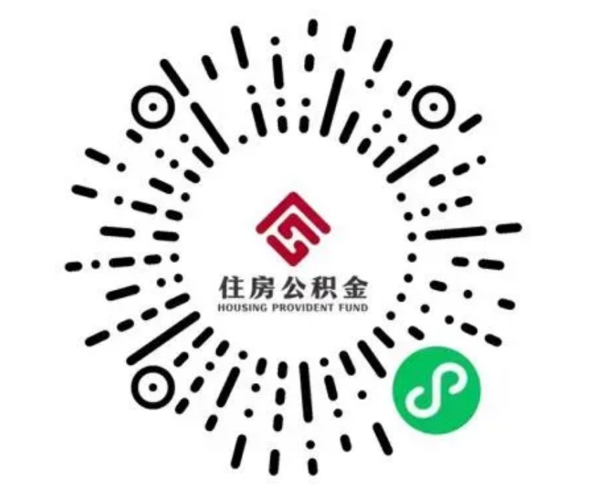 1724812962131053.png 二维码.png