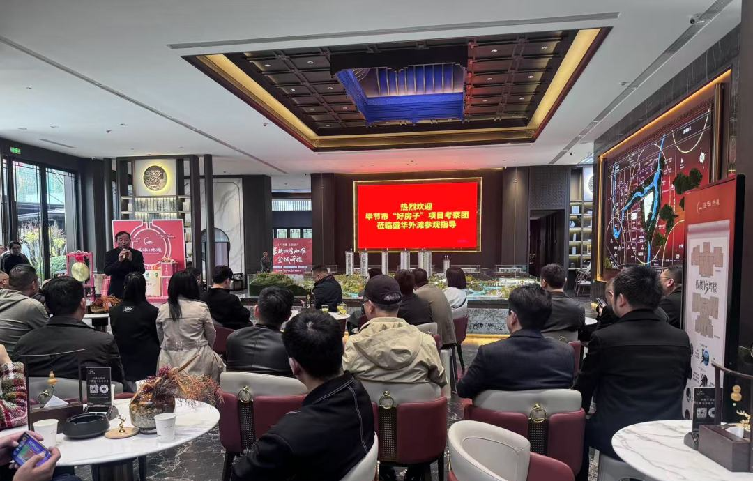 微信图片_20250324163319.jpg 微信图片_20250324163319.jpg