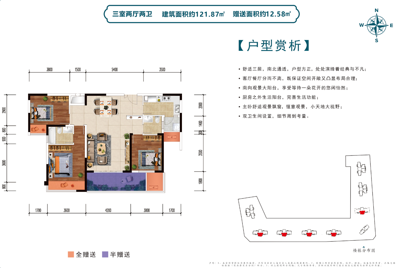 微信图片_20250327144940.png