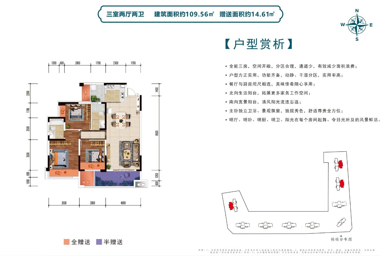 微信图片_20250327144944.jpg