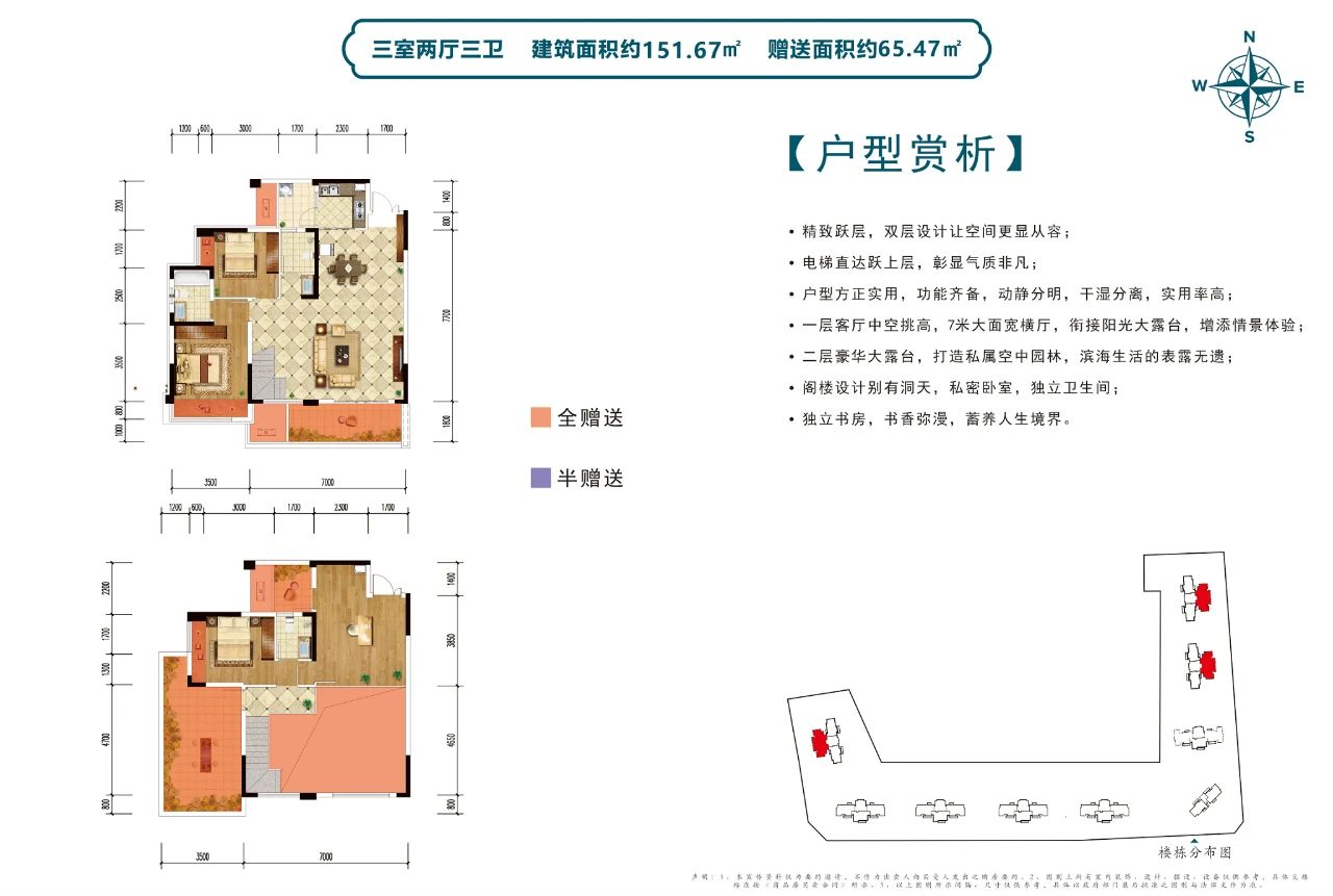 微信图片_20250327144952.jpg