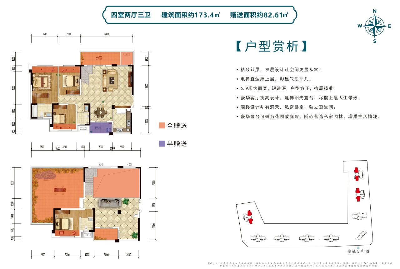 微信图片_20250327144955.jpg