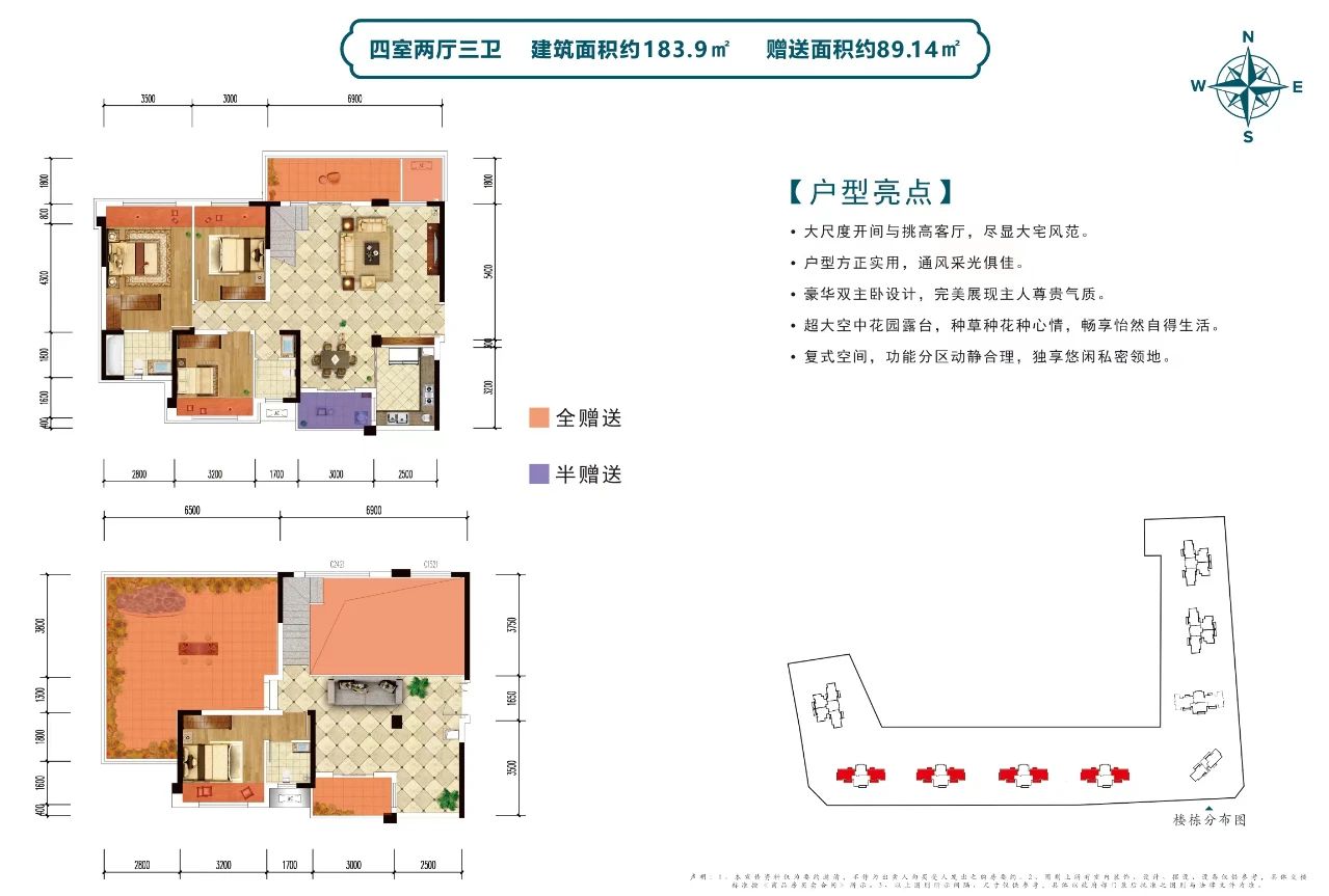 微信图片_20250327144958.jpg