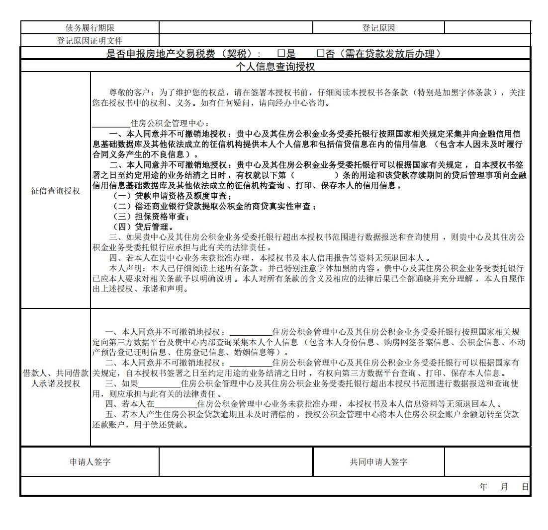 ee2475d46f8988a501c5da903ccb2d88.jpg