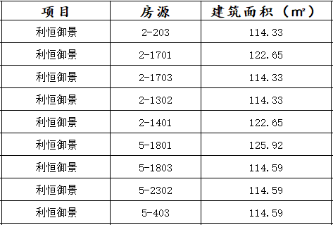 f2d7dc538720e676bc4139779360d512.png