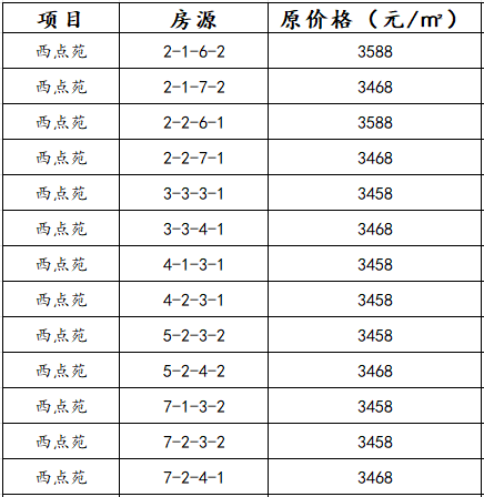 95ff0bc7767d9607b214a5015c43c10a.png